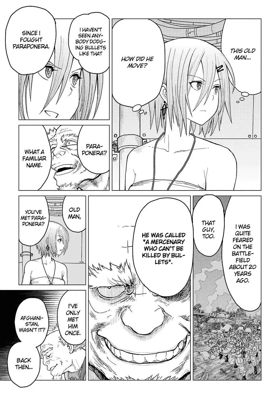 Caterpillar Chapter 30 page 7