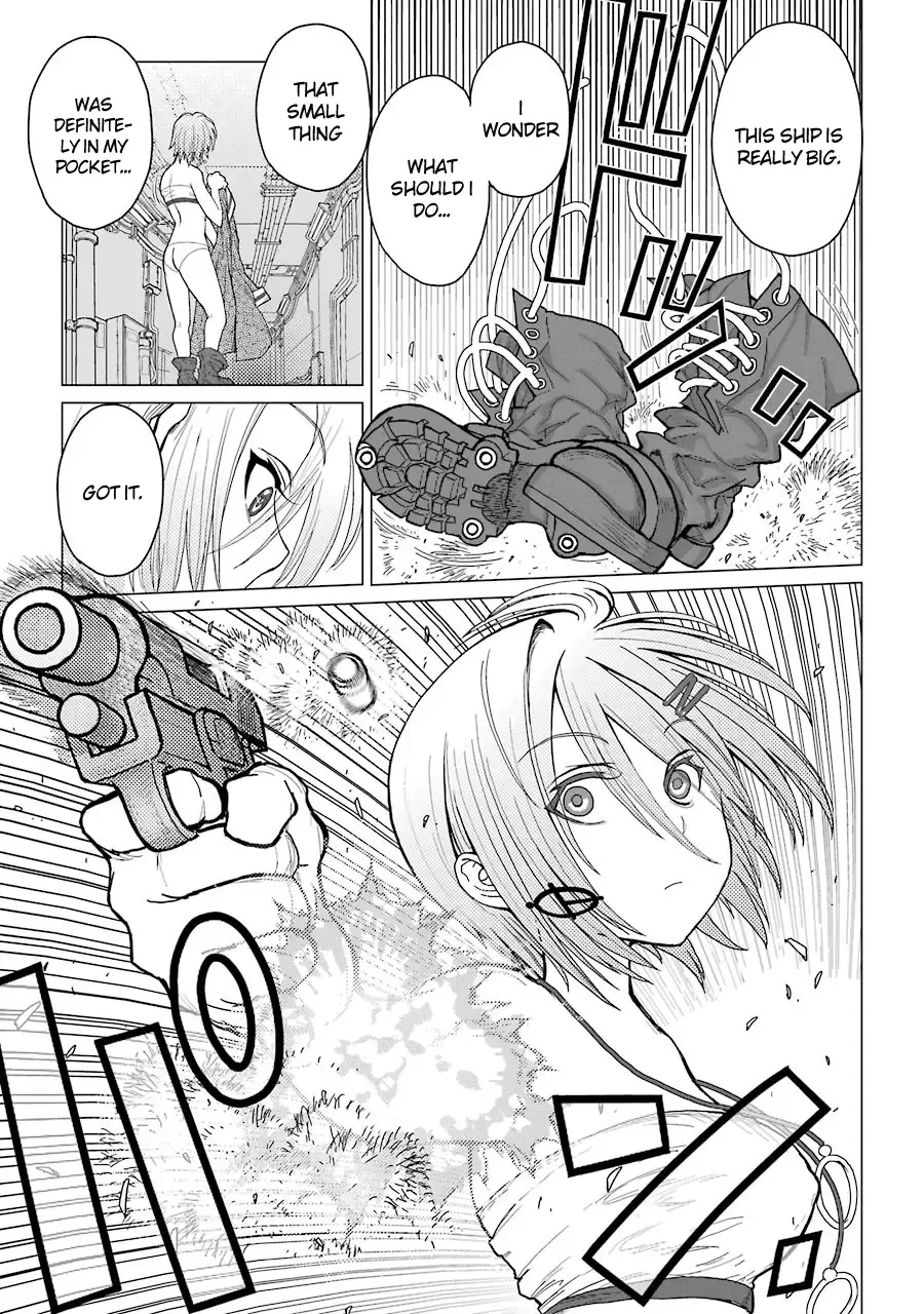 Caterpillar Chapter 30 page 3