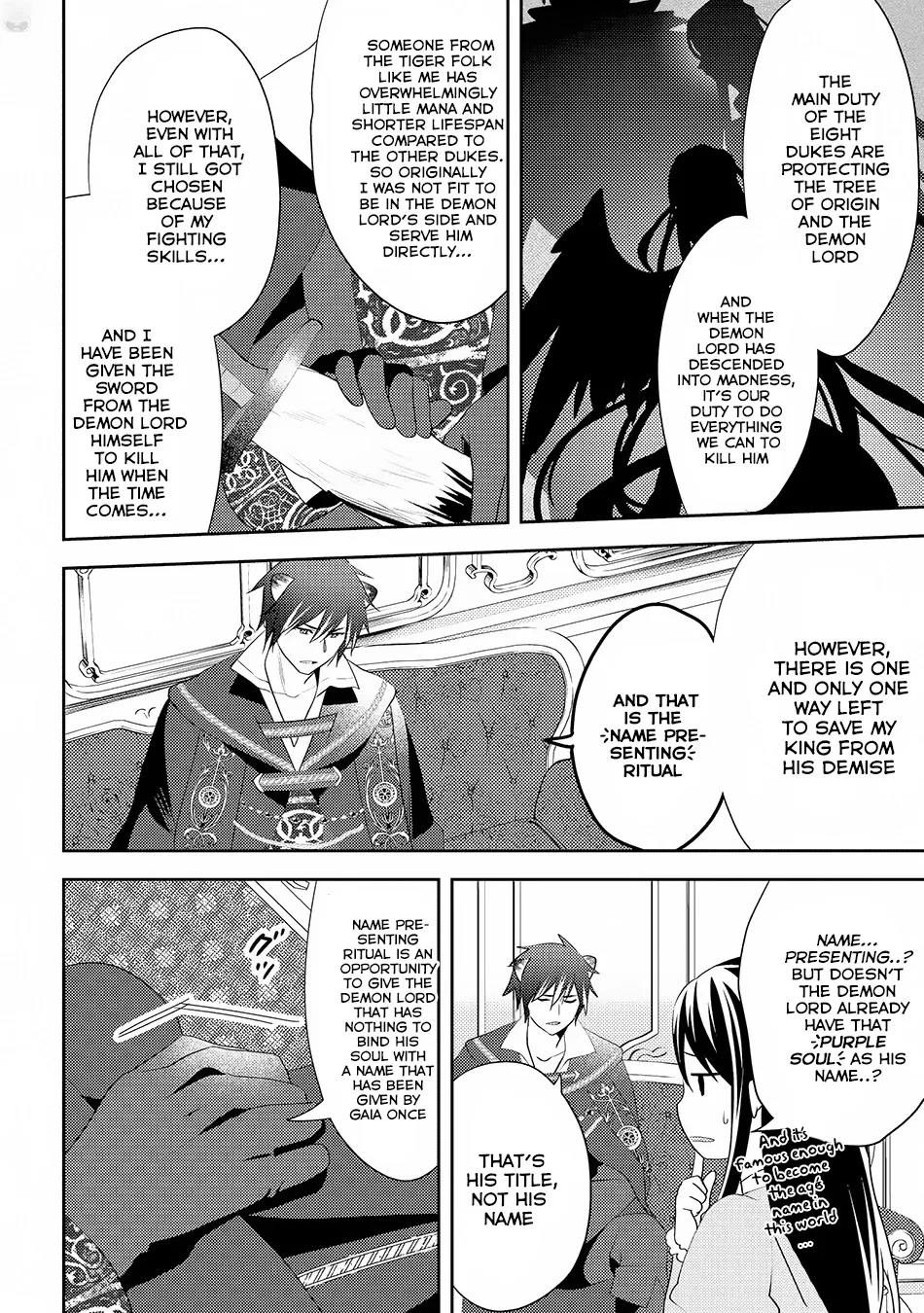 In Another World, I'm Called: the Black Healer Chapter 29 page 11