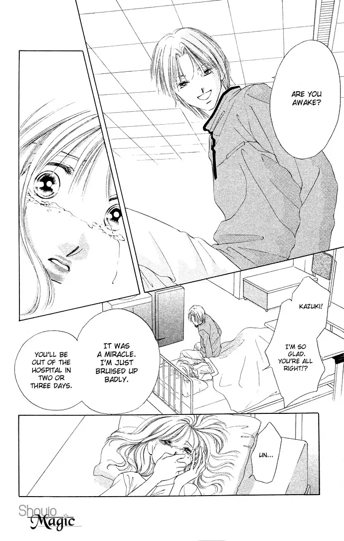 Tsumi ni Nureta Futari Chapter 30 page 15