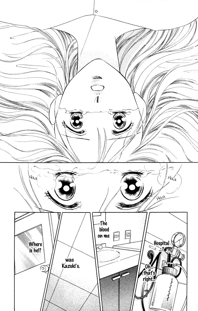 Tsumi ni Nureta Futari Chapter 30 page 14
