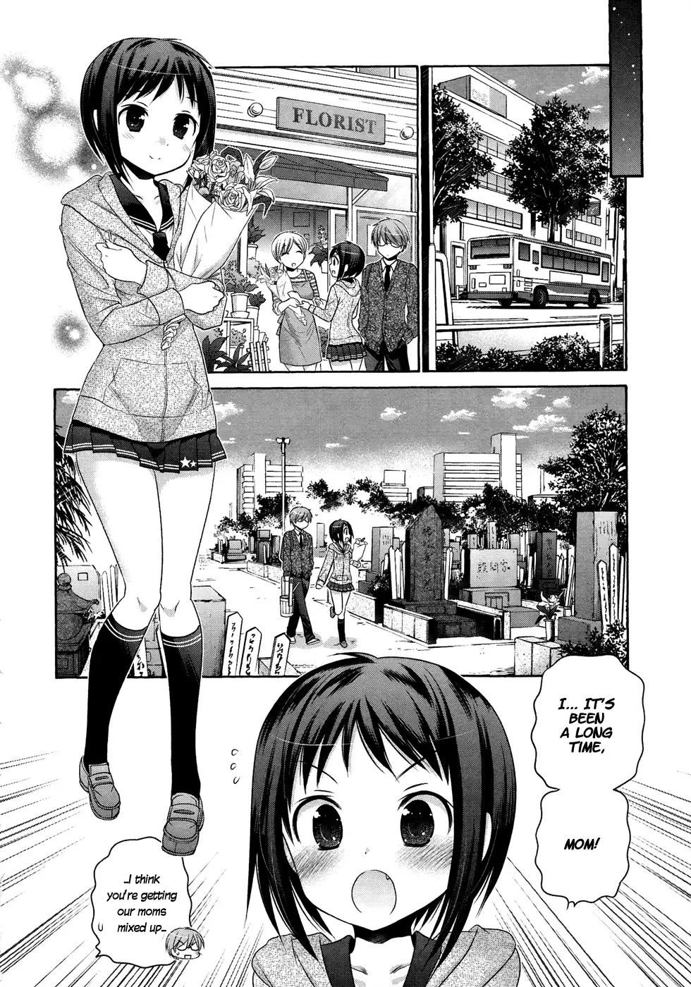 My Wife is the Student Council President! Chapter 39 page 5