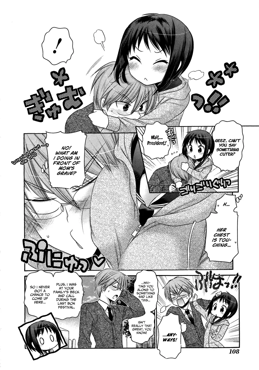 My Wife is the Student Council President! Chapter 39 page 7
