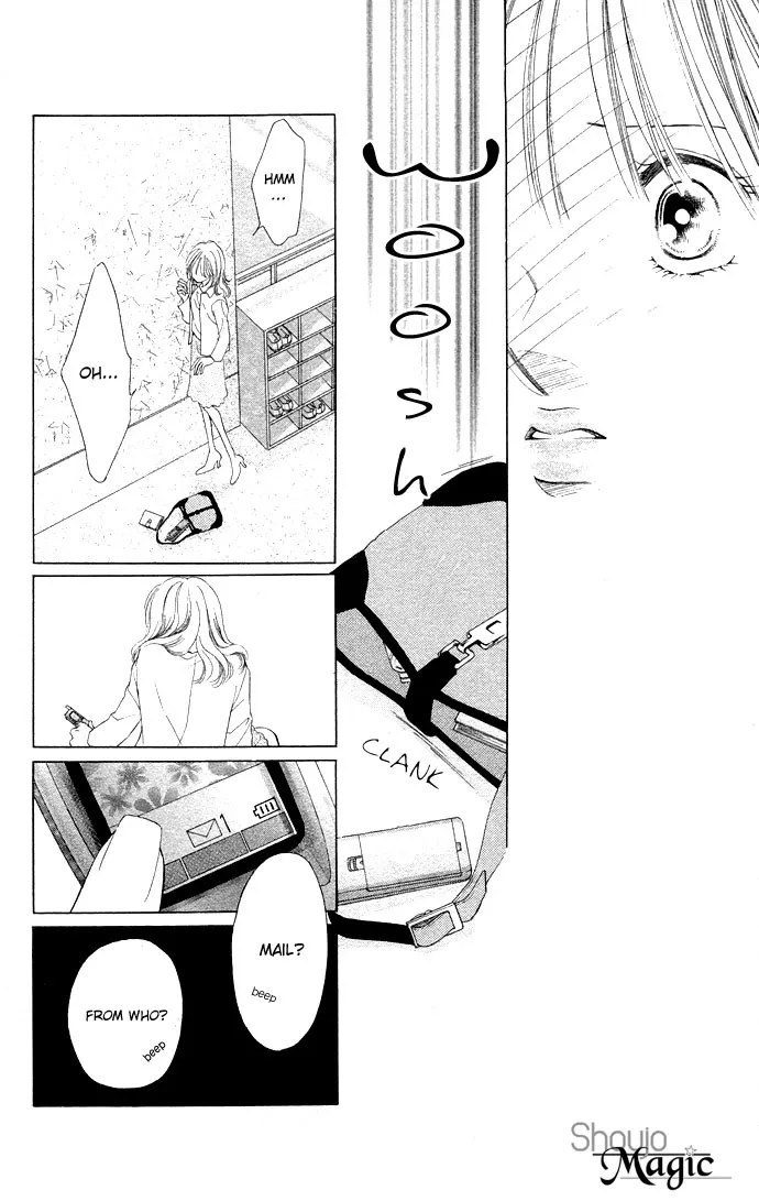 Tsumi ni Nureta Futari Chapter 30 page 31