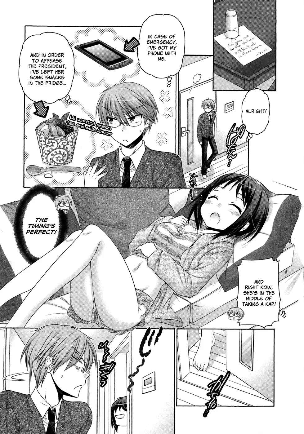 My Wife is the Student Council President! Chapter 39 page 2