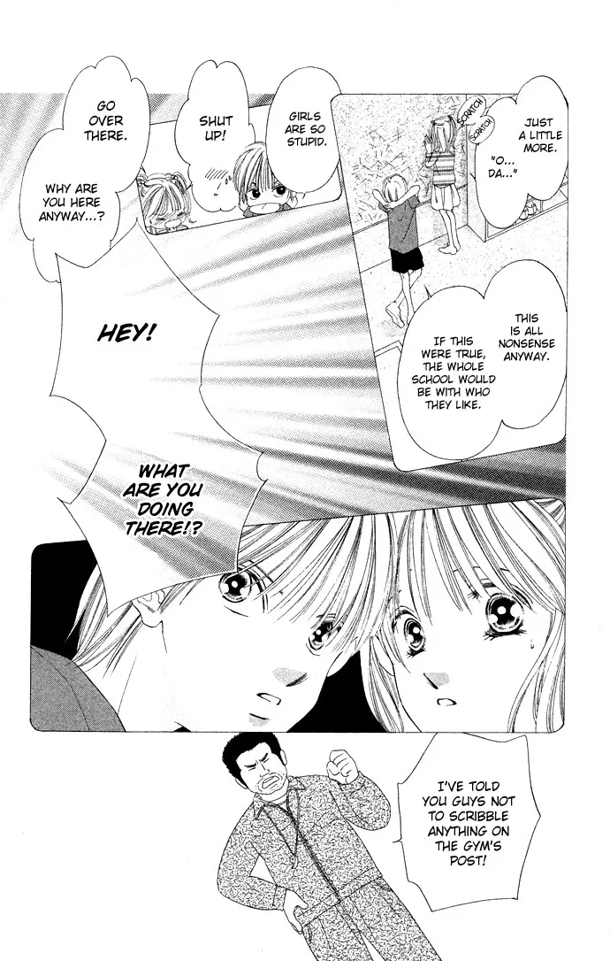 Tsumi ni Nureta Futari Chapter 30 page 29