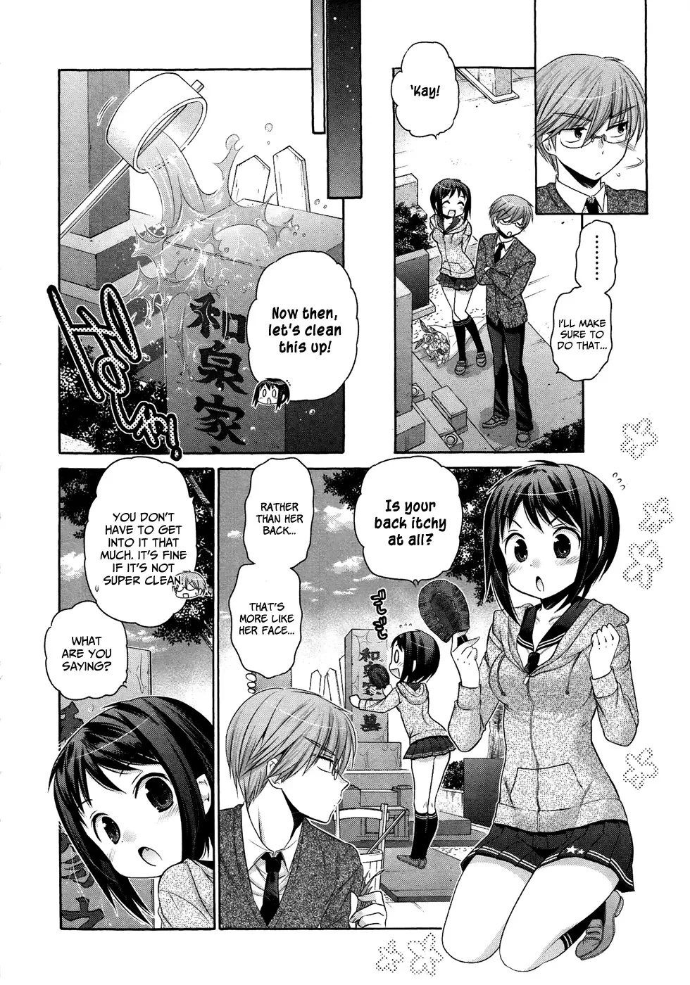My Wife is the Student Council President! Chapter 39 page 9