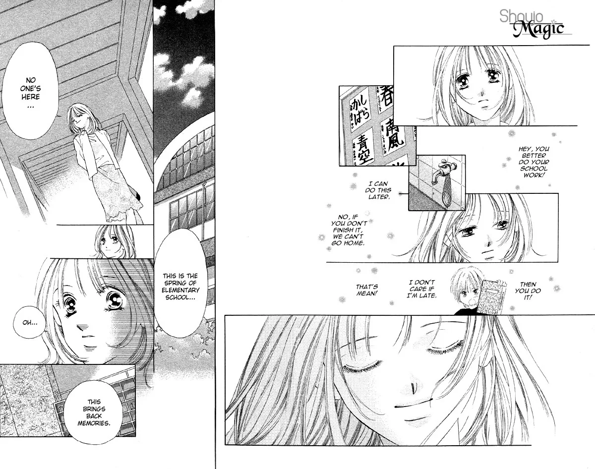 Tsumi ni Nureta Futari Chapter 30 page 24