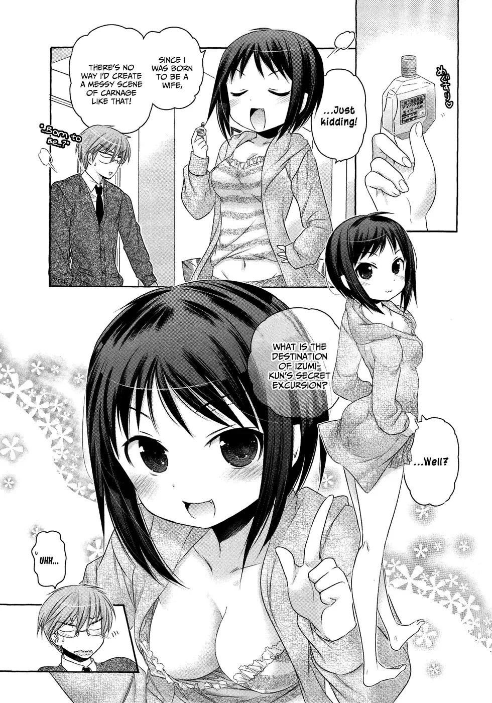 My Wife is the Student Council President! Chapter 39 page 4