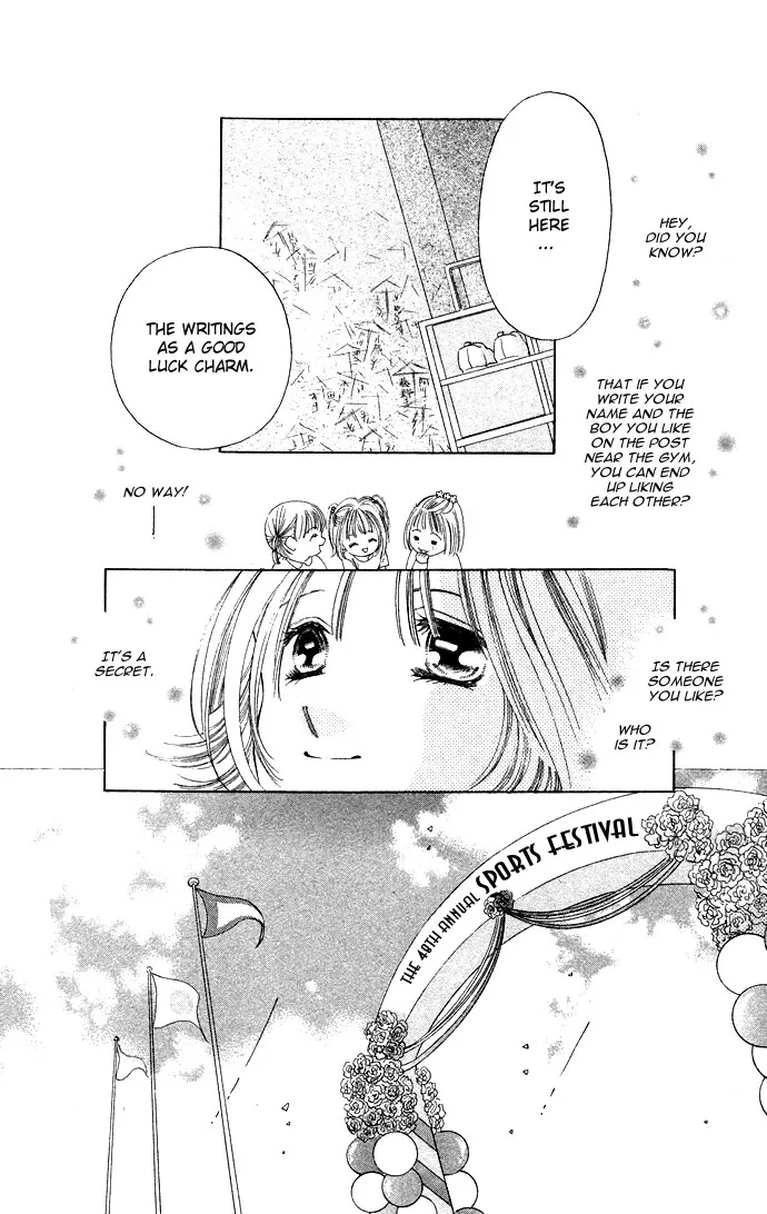 Tsumi ni Nureta Futari Chapter 30 page 25