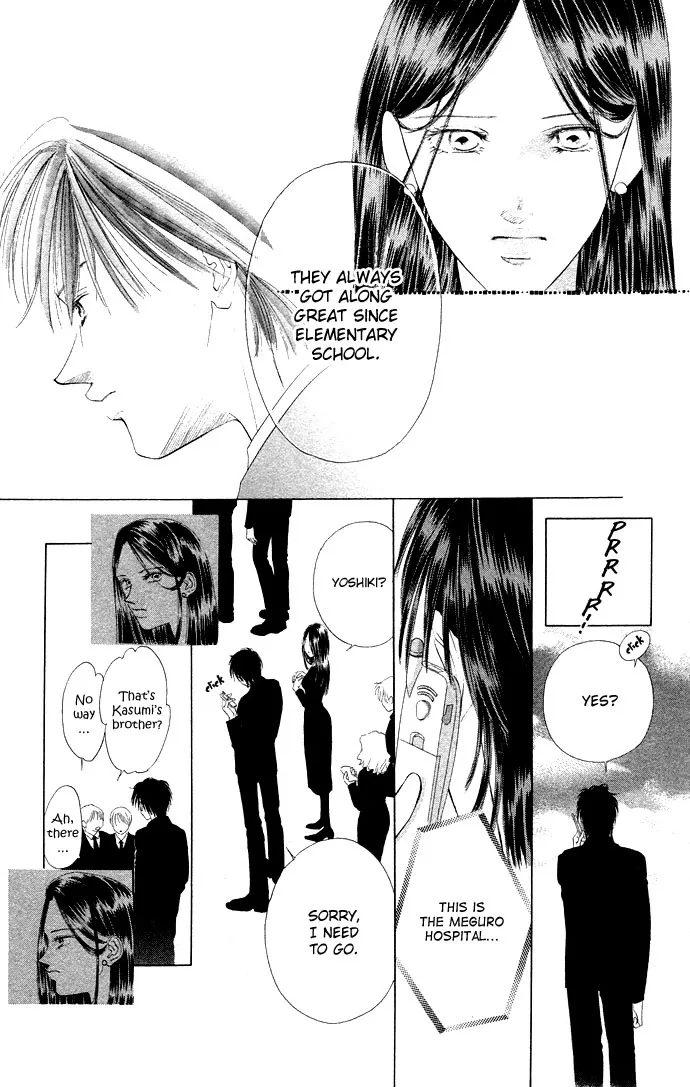 Tsumi ni Nureta Futari Chapter 30 page 21
