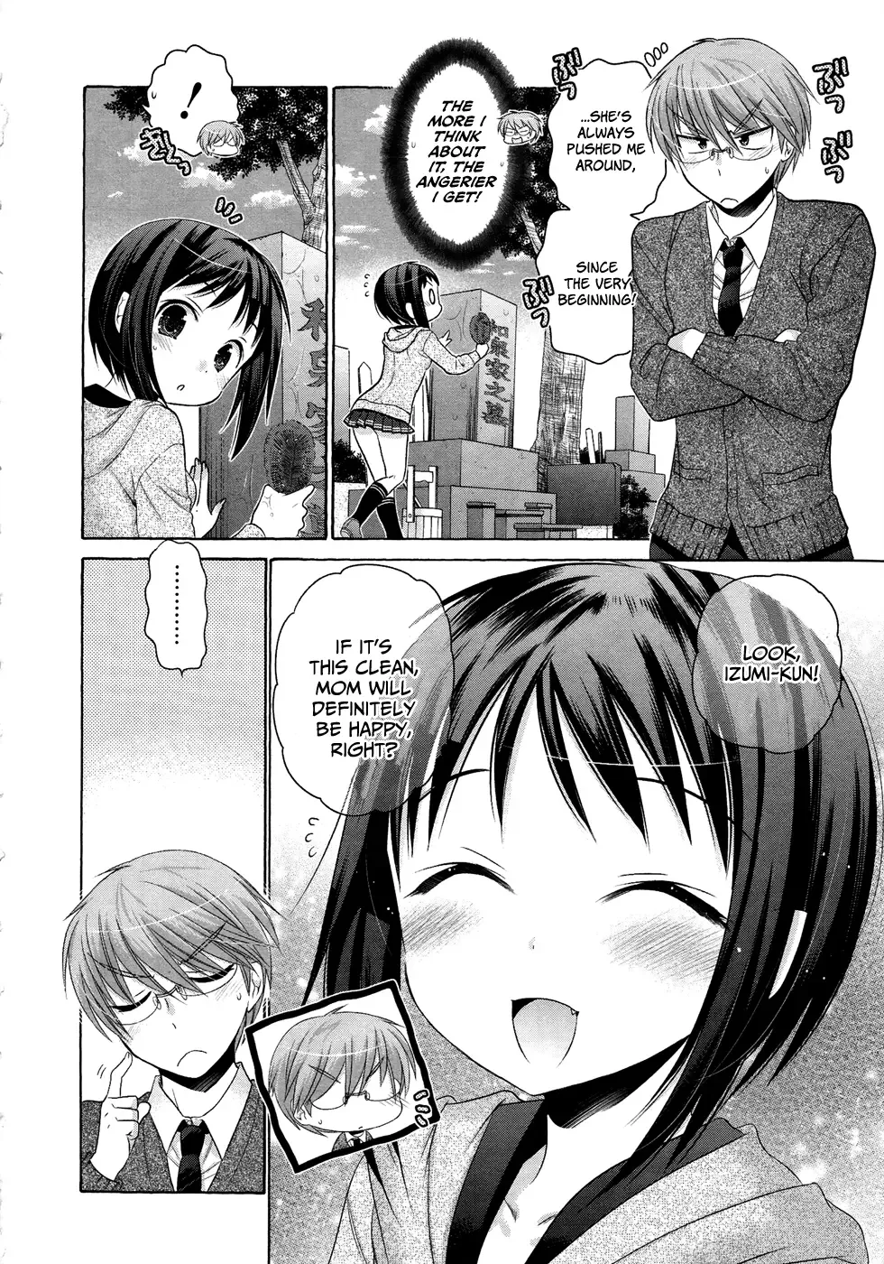 My Wife is the Student Council President! Chapter 39 page 15