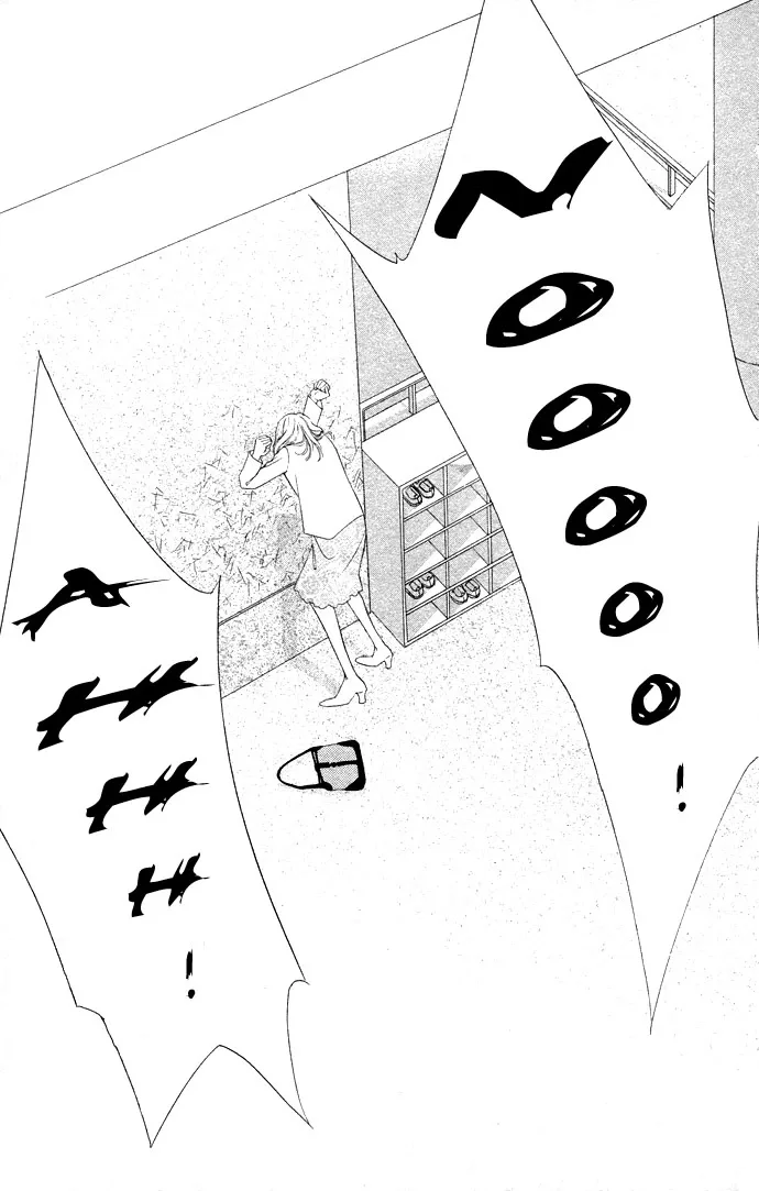 Tsumi ni Nureta Futari Chapter 30 page 36
