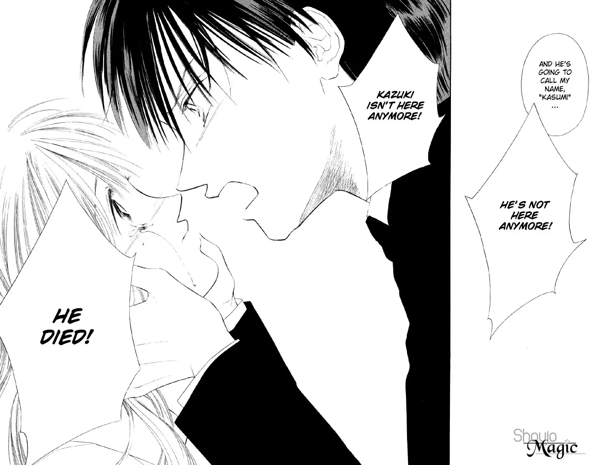 Tsumi ni Nureta Futari Chapter 30 page 41