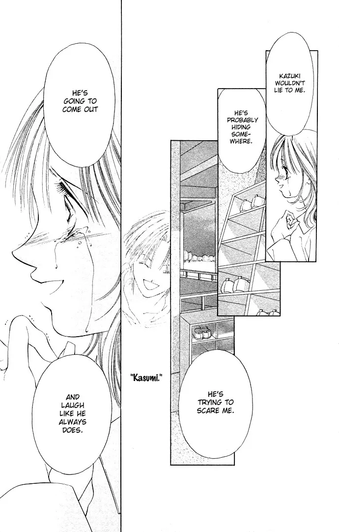 Tsumi ni Nureta Futari Chapter 30 page 40
