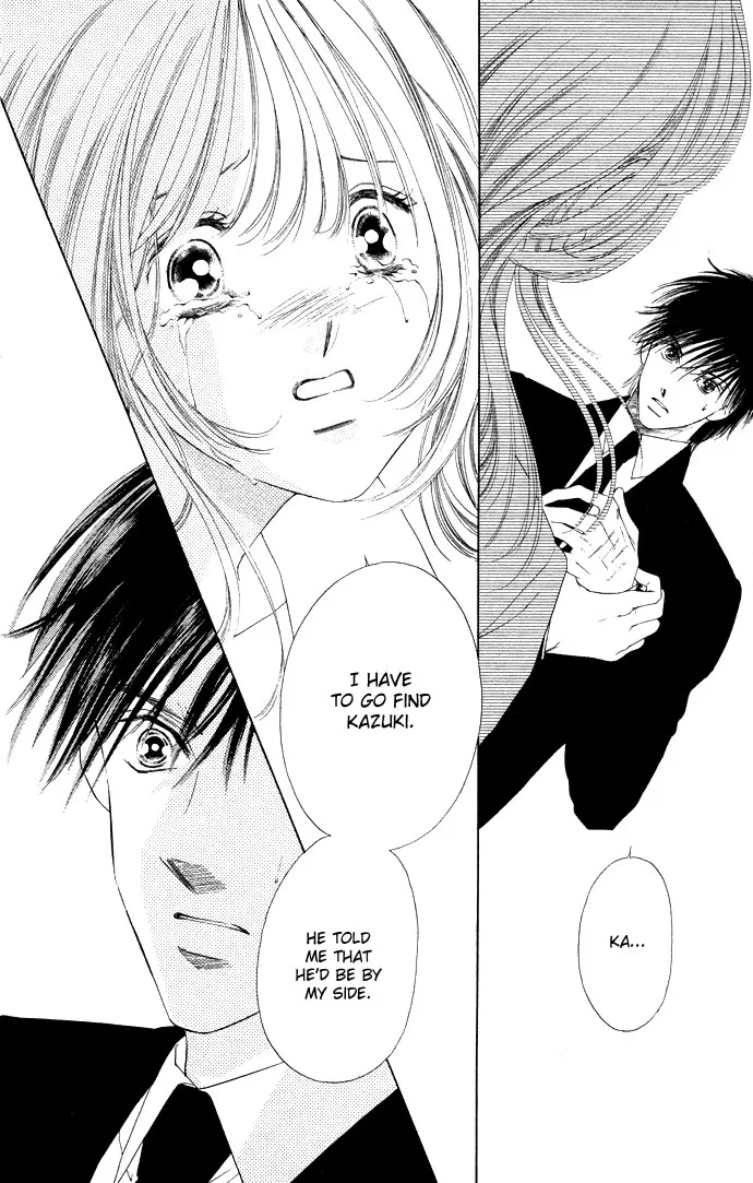 Tsumi ni Nureta Futari Chapter 30 page 39