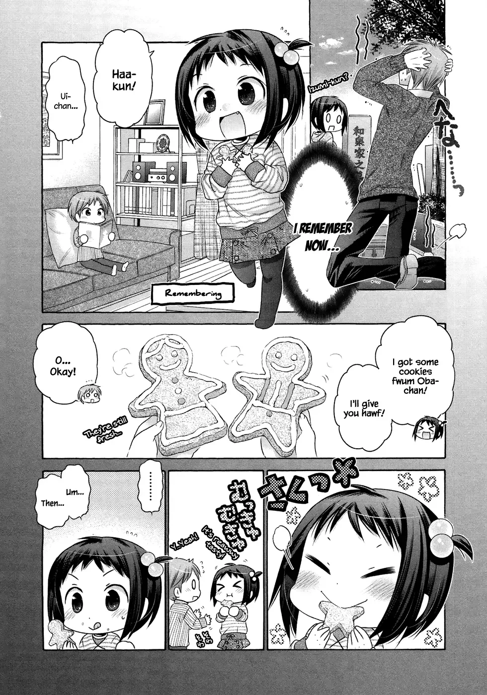My Wife is the Student Council President! Chapter 39 page 11