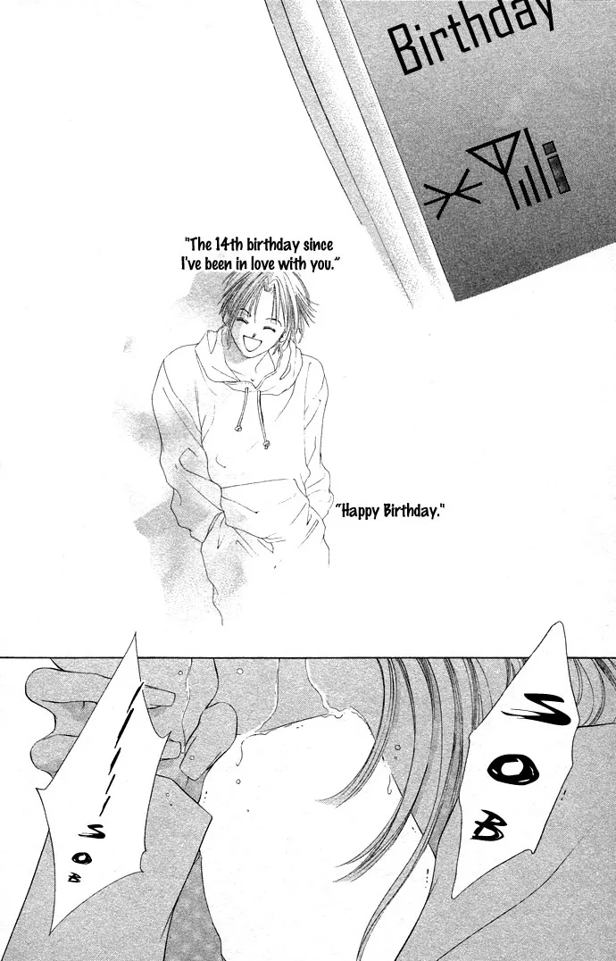 Tsumi ni Nureta Futari Chapter 30 page 35