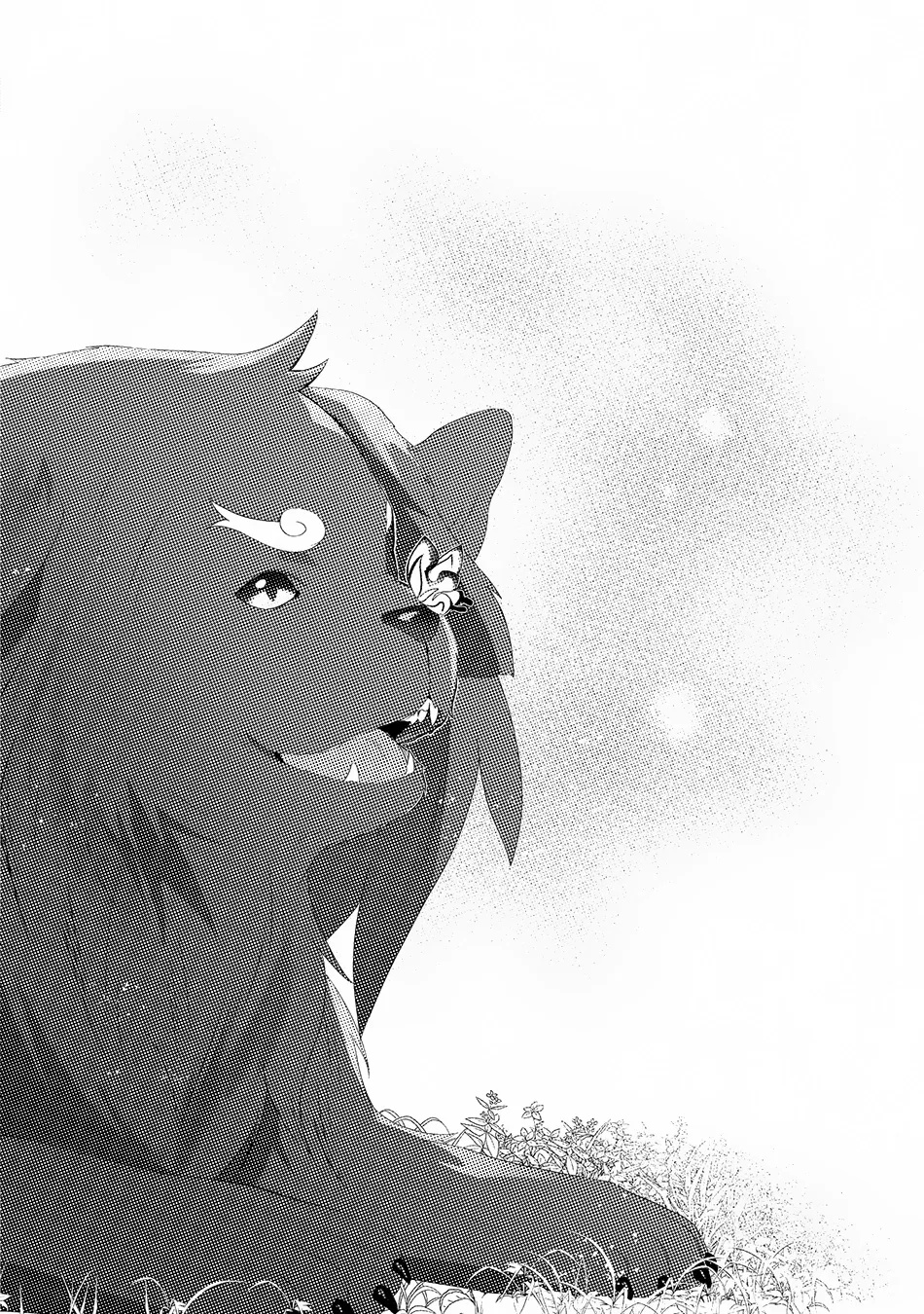 In Another World, I'm Called: the Black Healer Chapter 29 page 32