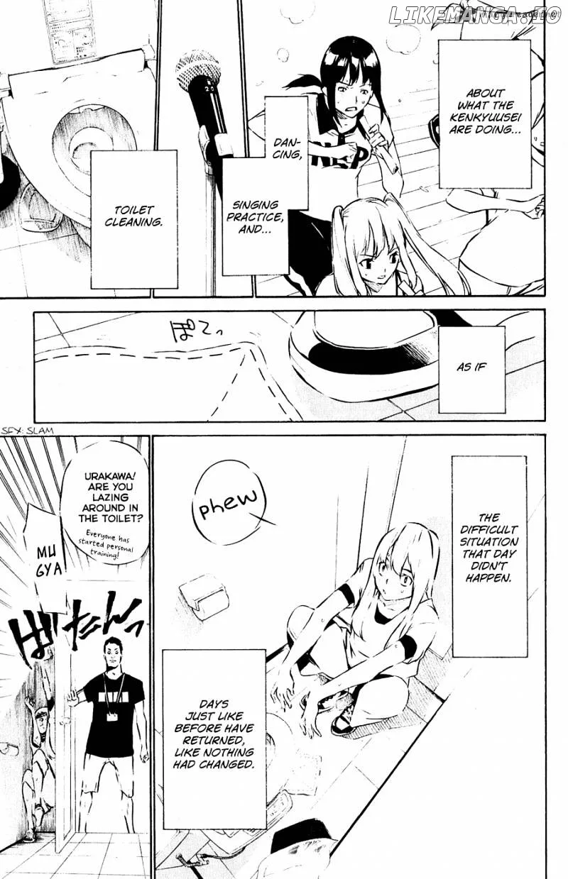 AKB49 - Renai Kinshi Jourei Chapter 42 page 14