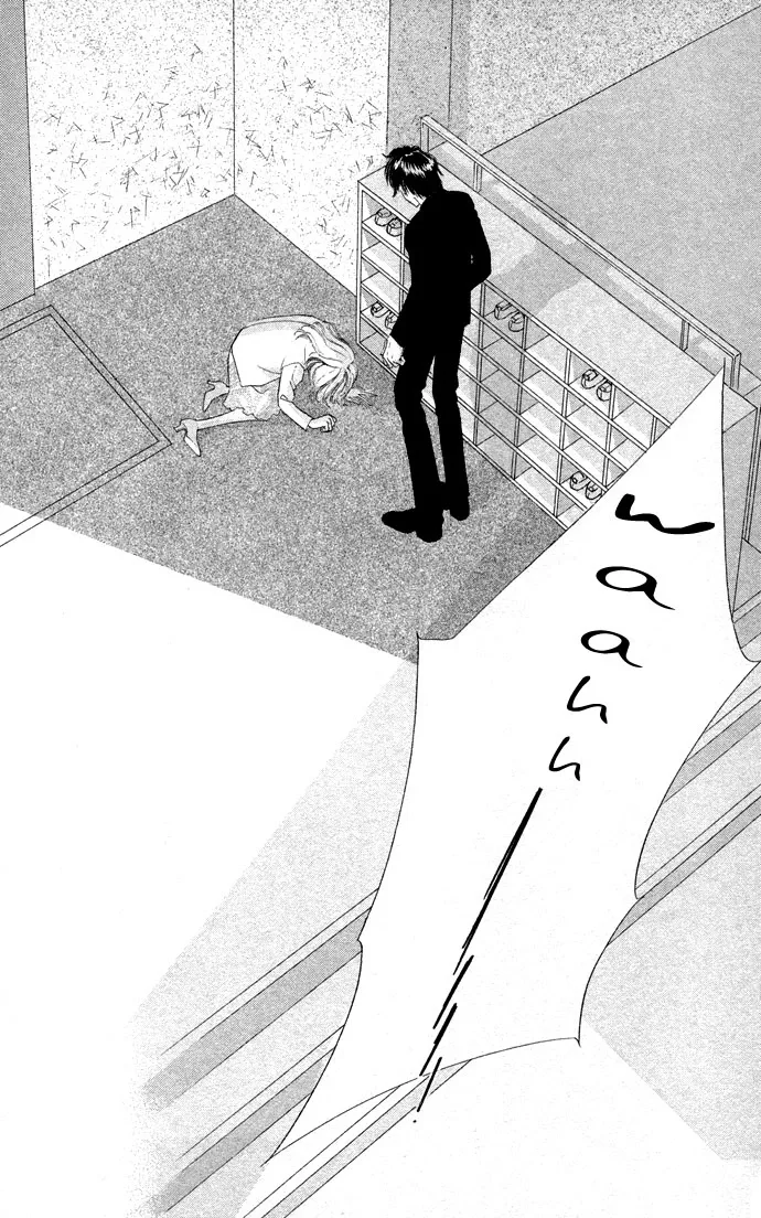 Tsumi ni Nureta Futari Chapter 30 page 44