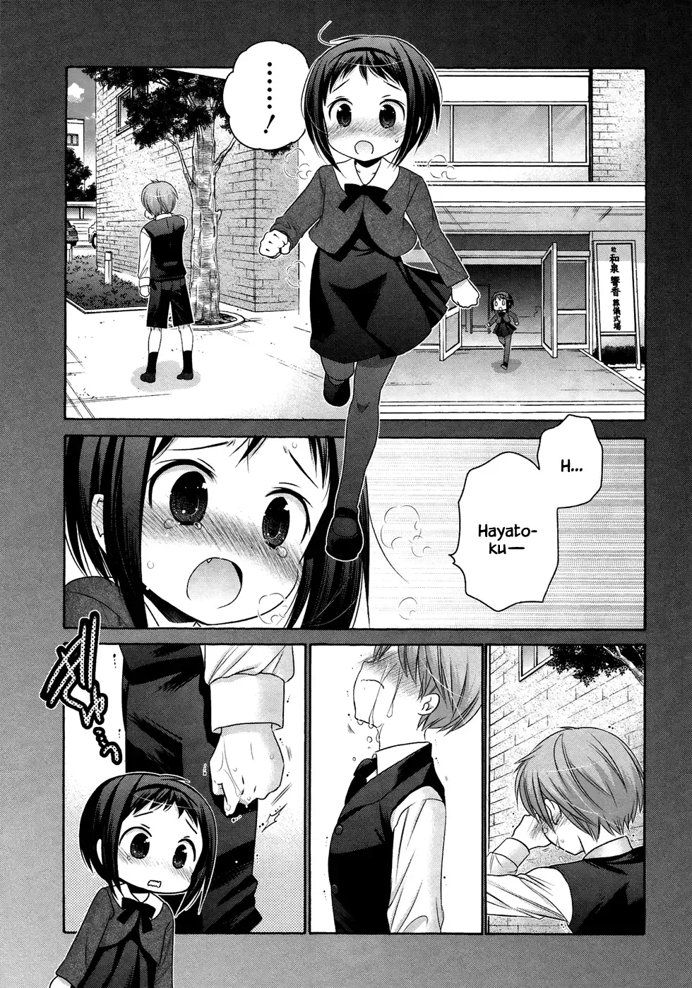 My Wife is the Student Council President! Chapter 39 page 21