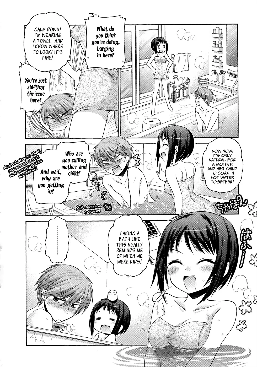 My Wife is the Student Council President! Chapter 39 page 27
