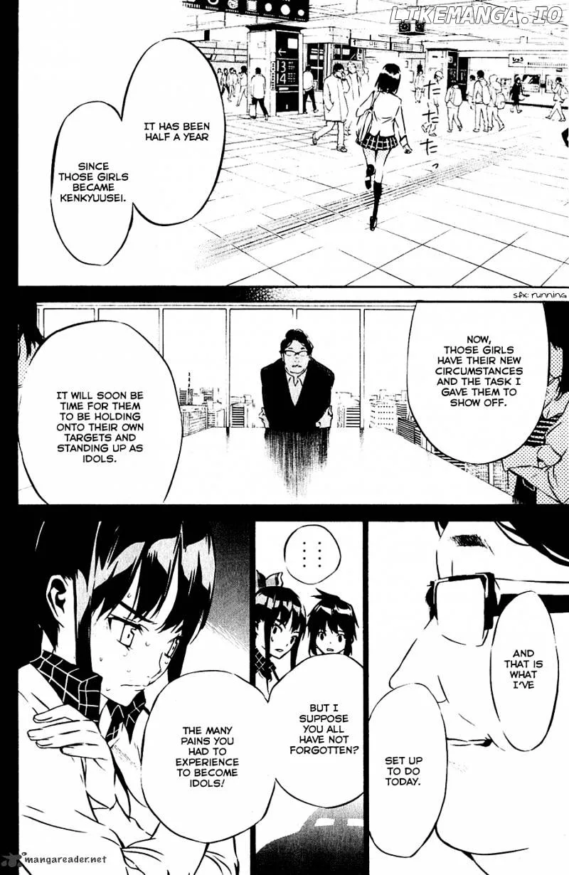 AKB49 - Renai Kinshi Jourei Chapter 42 page 17