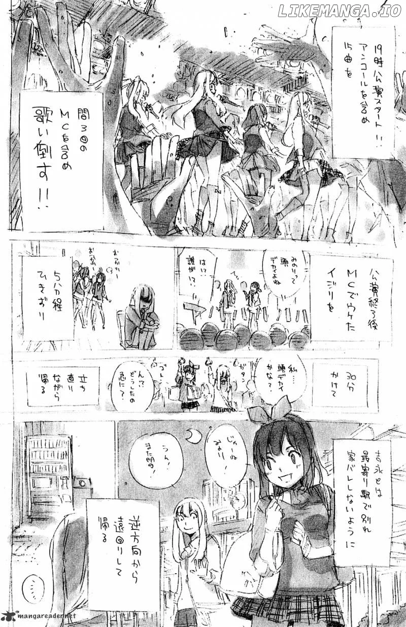 AKB49 - Renai Kinshi Jourei Chapter 42 page 25