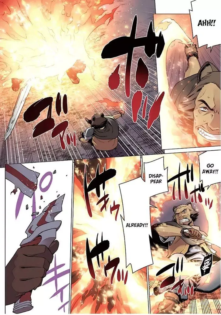 Dungeon ni Deai wo Motomeru no wa Machigatteiru Darou ka Chapter 39 page 2