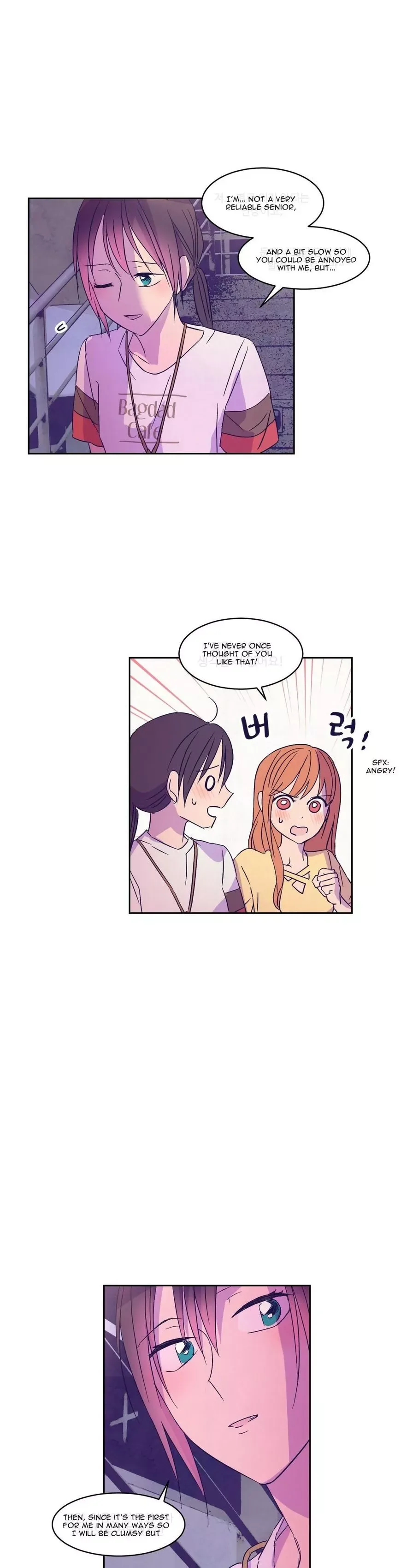 Blooming Sequence Chapter 30 page 8