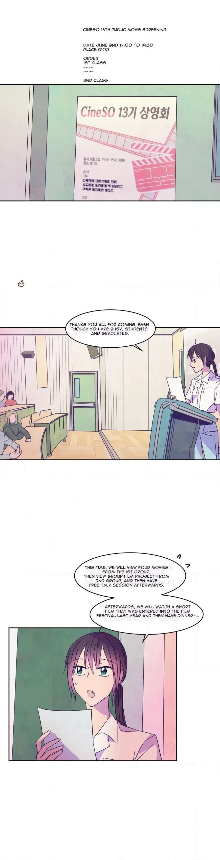 Blooming Sequence Chapter 30 page 11