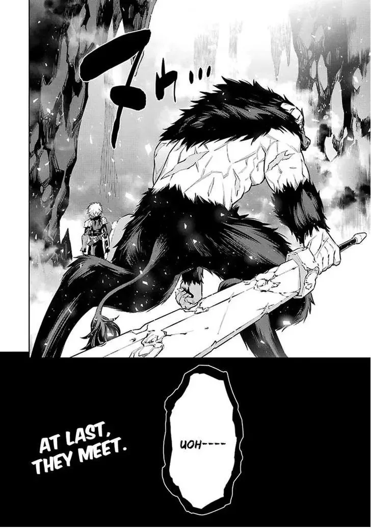 Dungeon ni Deai wo Motomeru no wa Machigatteiru Darou ka Chapter 39 page 14