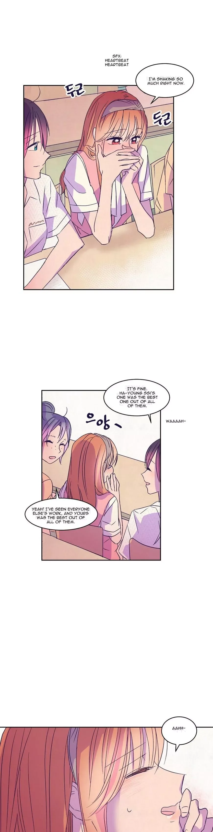 Blooming Sequence Chapter 30 page 13