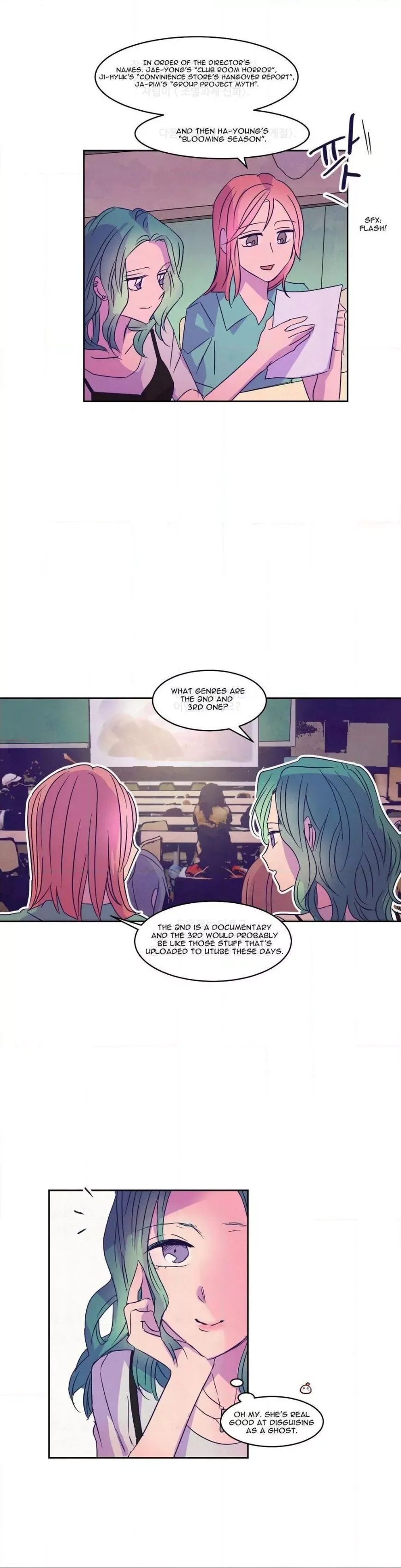 Blooming Sequence Chapter 30 page 17