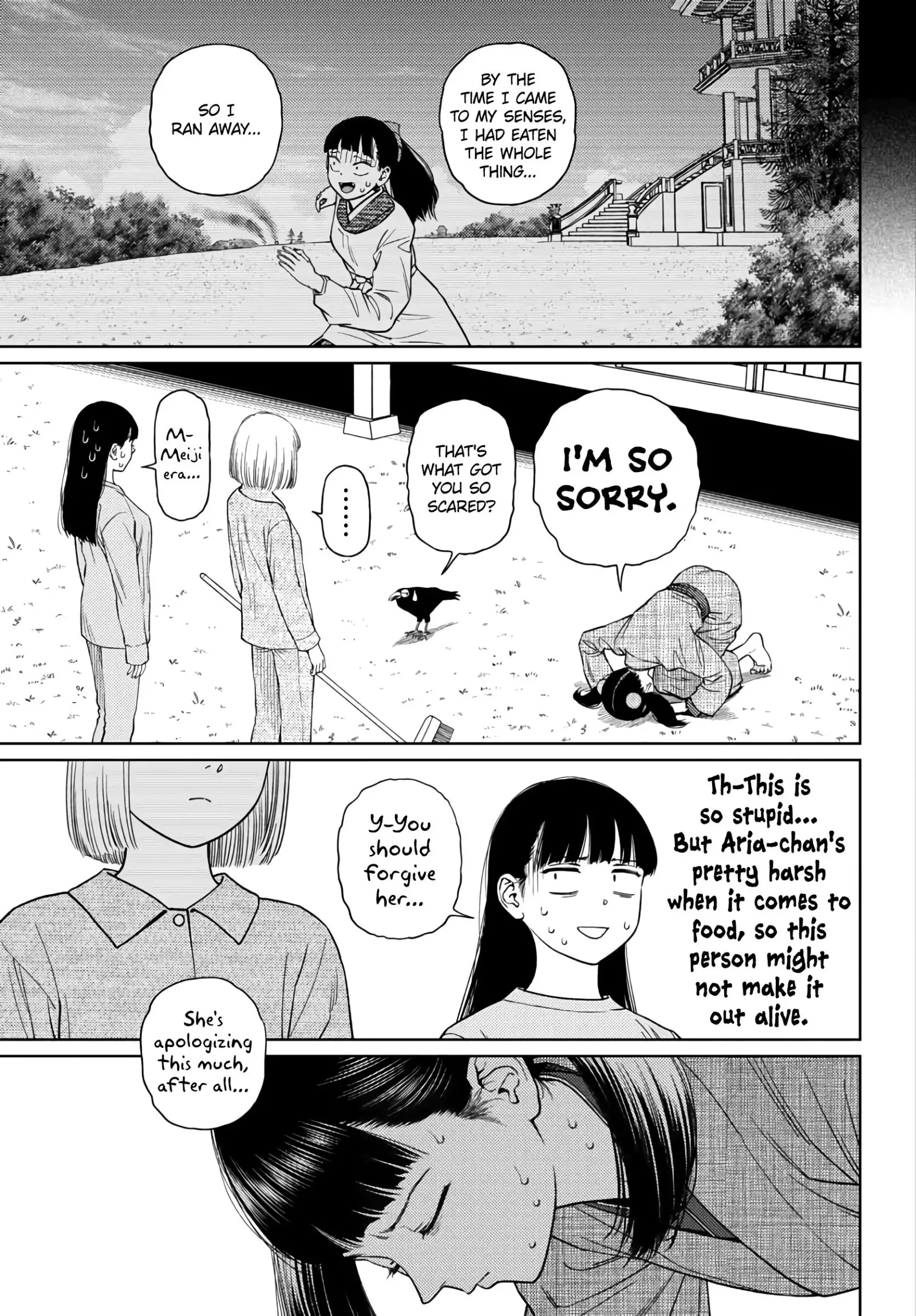 Vampeerz, My Peer Vampires Chapter 26 page 3
