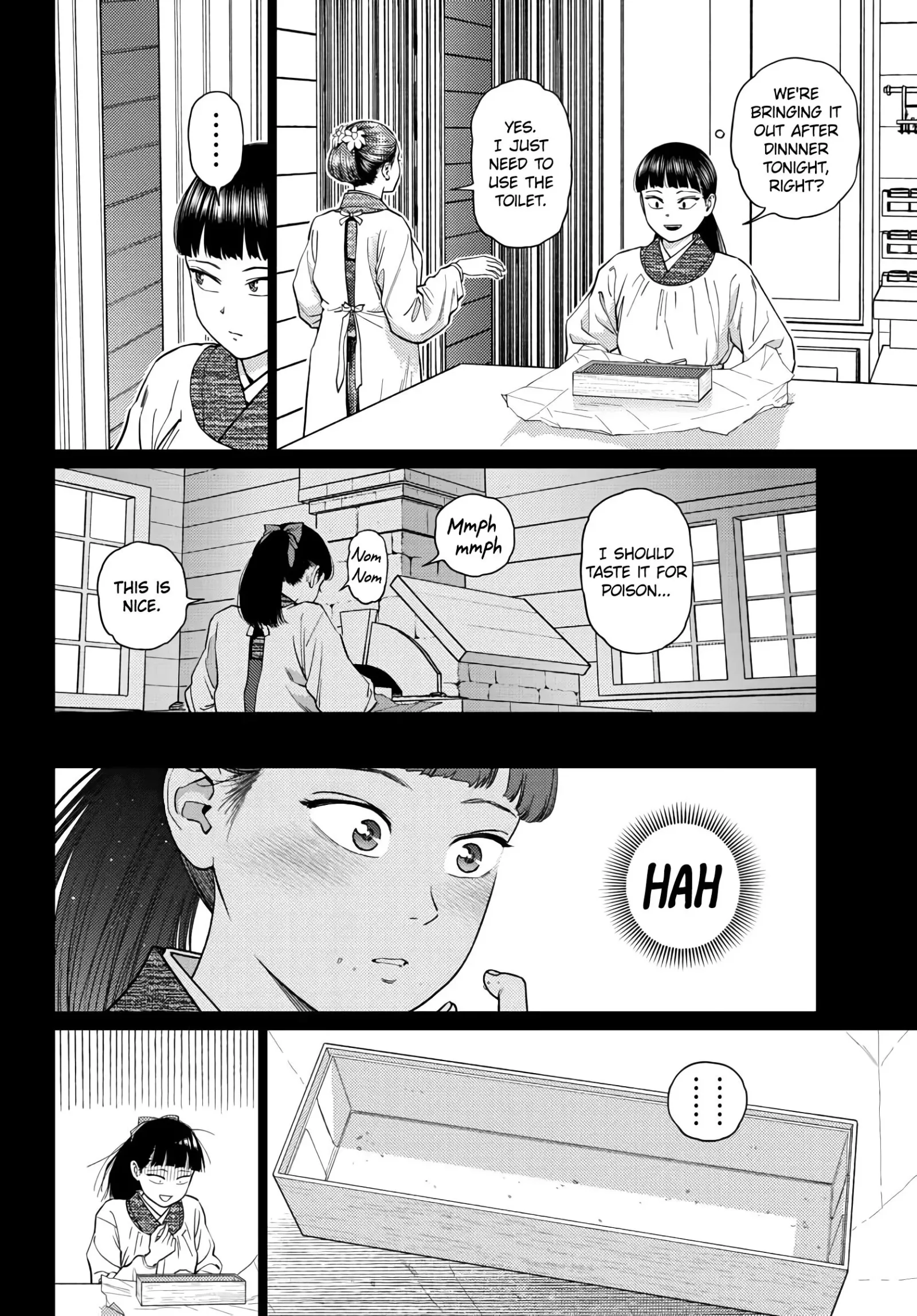 Vampeerz, My Peer Vampires Chapter 26 page 2