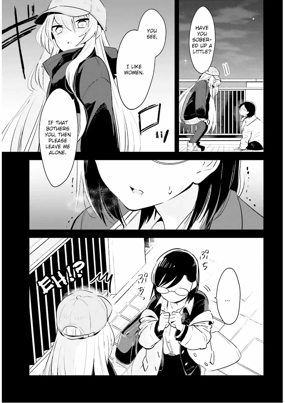 Even If It Was Just Once, I Regret It Chapter 18 page 9
