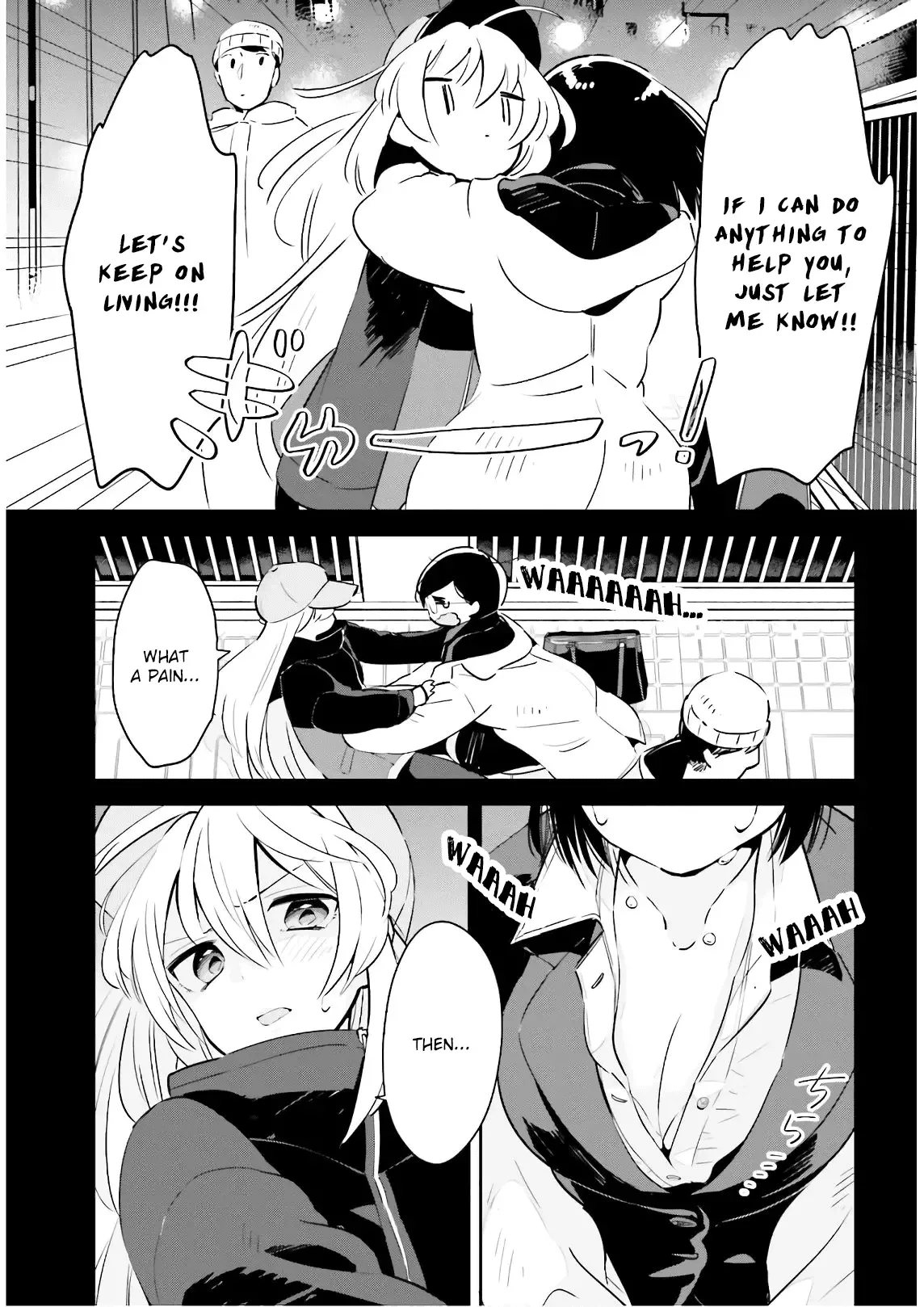 Even If It Was Just Once, I Regret It Chapter 18 page 7