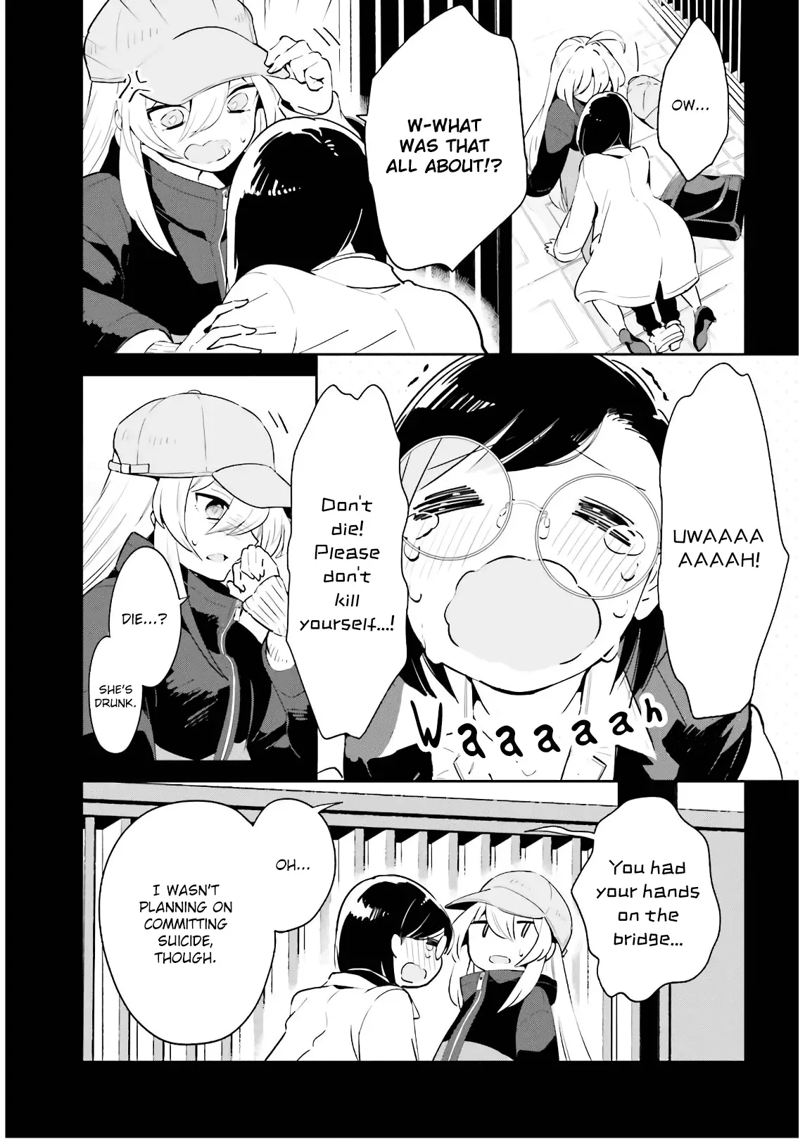 Even If It Was Just Once, I Regret It Chapter 18 page 5
