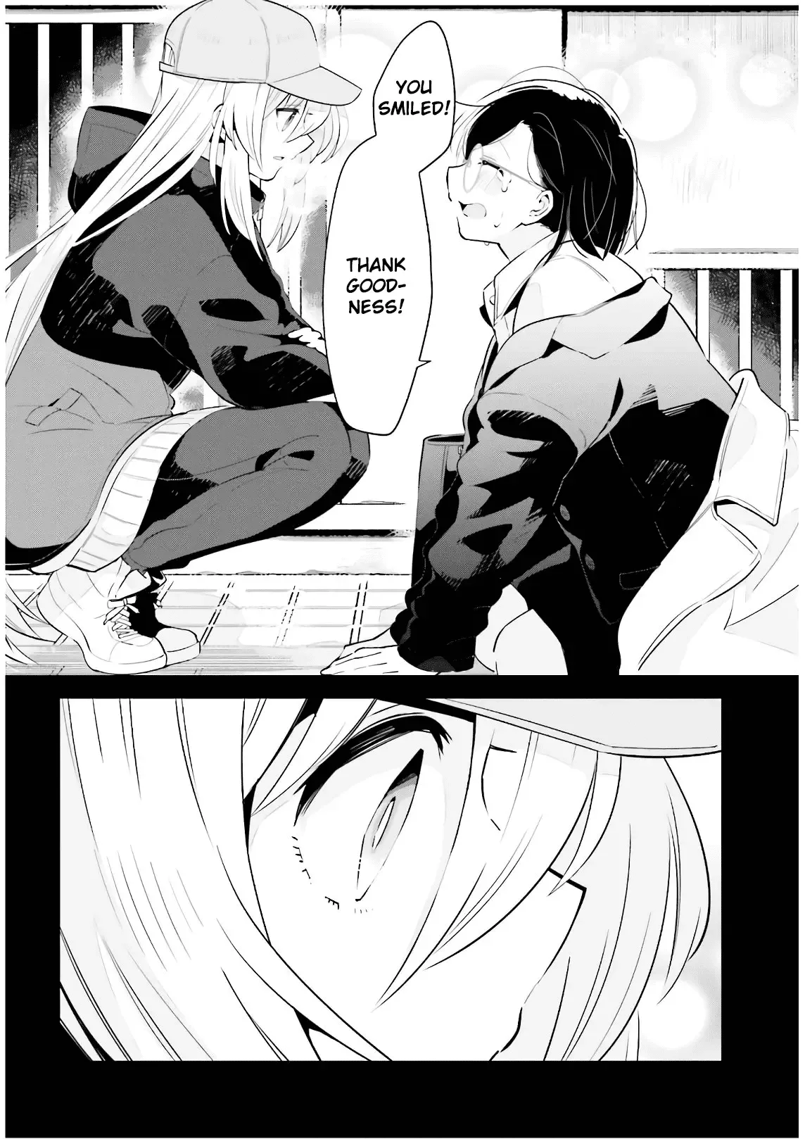 Even If It Was Just Once, I Regret It Chapter 18 page 12