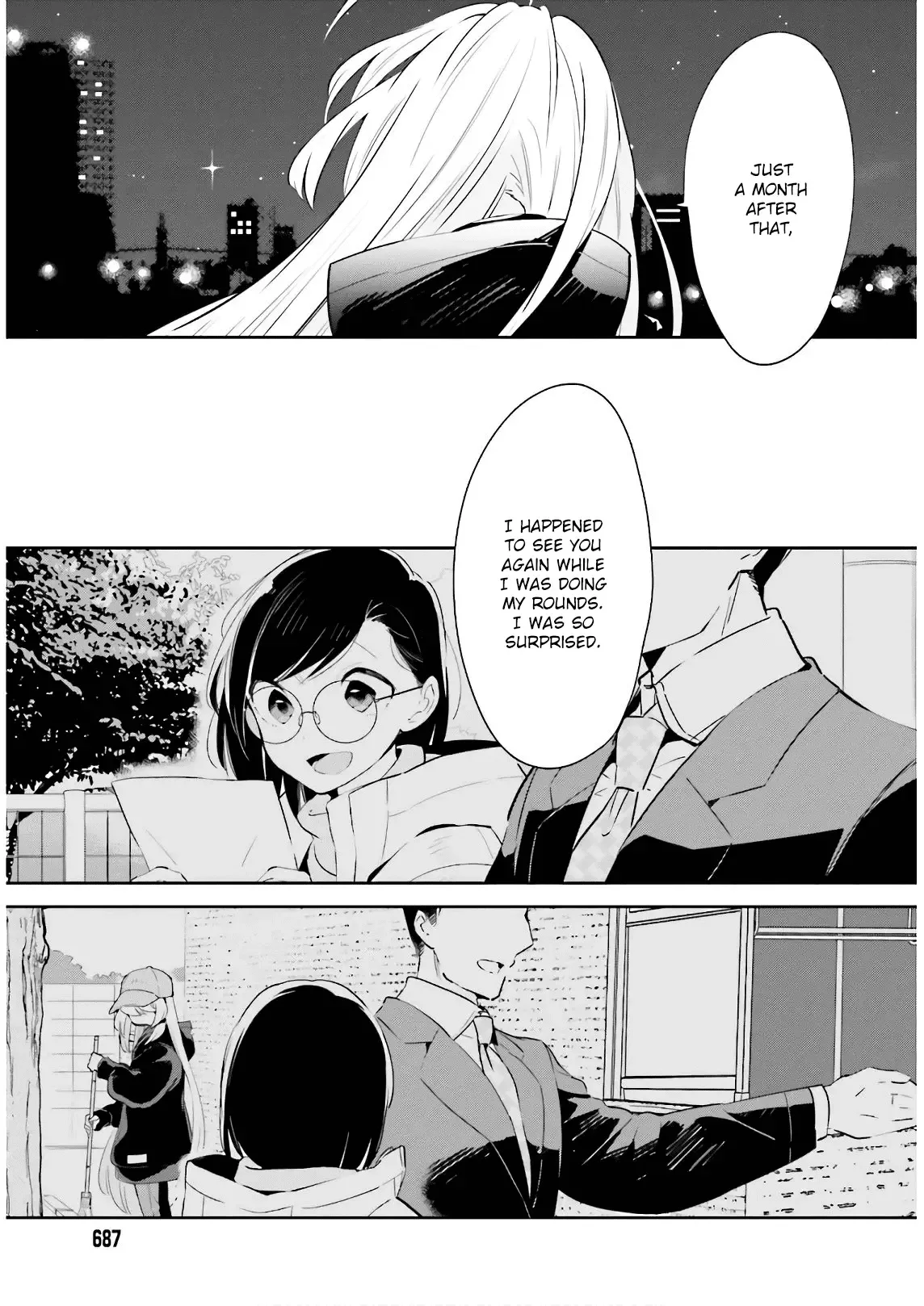 Even If It Was Just Once, I Regret It Chapter 18 page 15