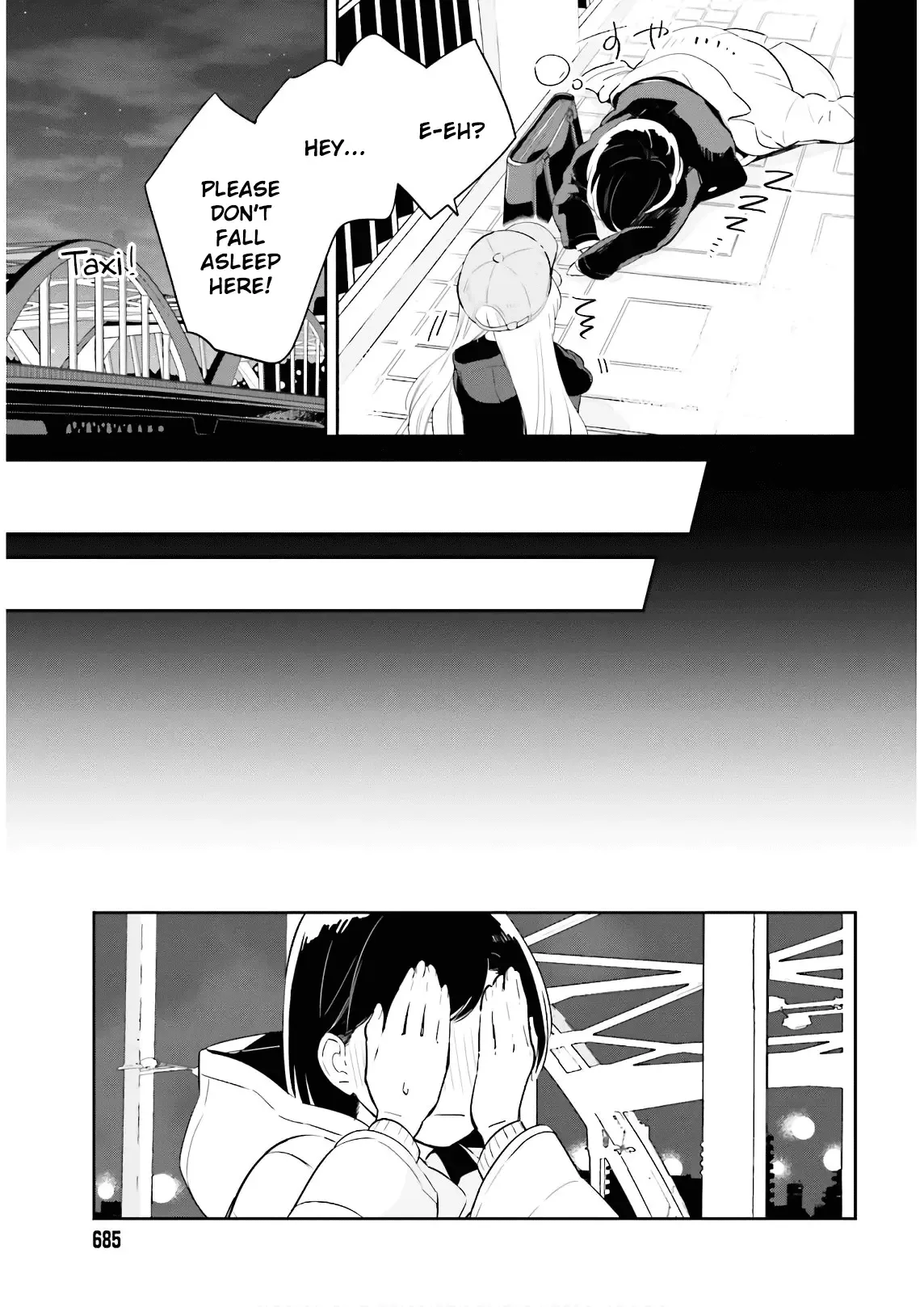 Even If It Was Just Once, I Regret It Chapter 18 page 13