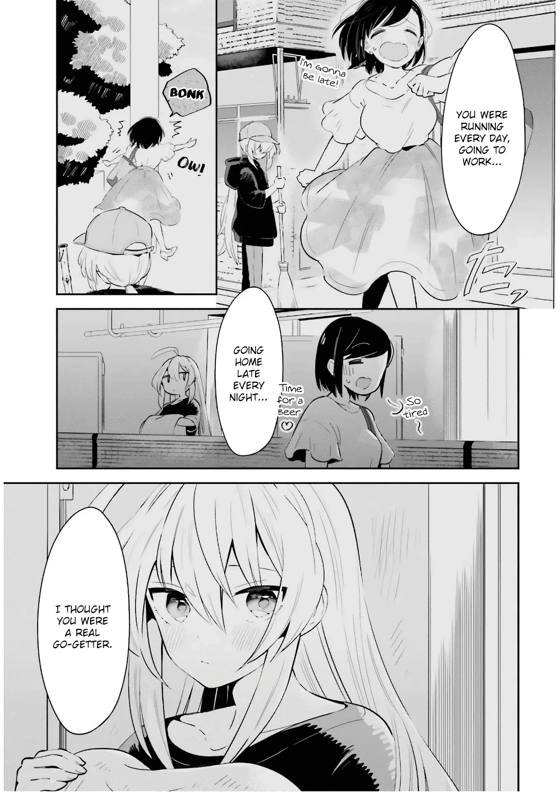 Even If It Was Just Once, I Regret It Chapter 18 page 17