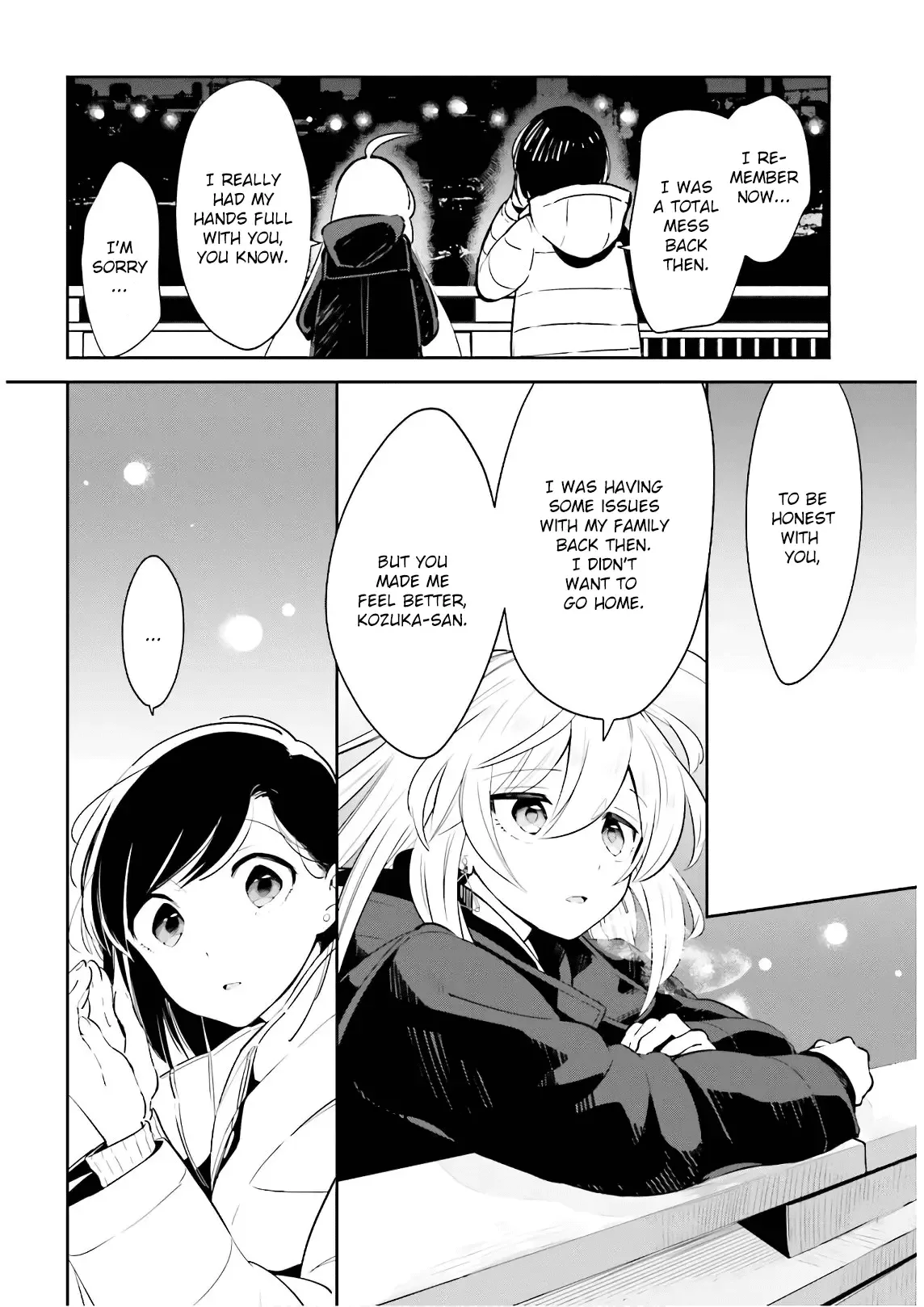 Even If It Was Just Once, I Regret It Chapter 18 page 14