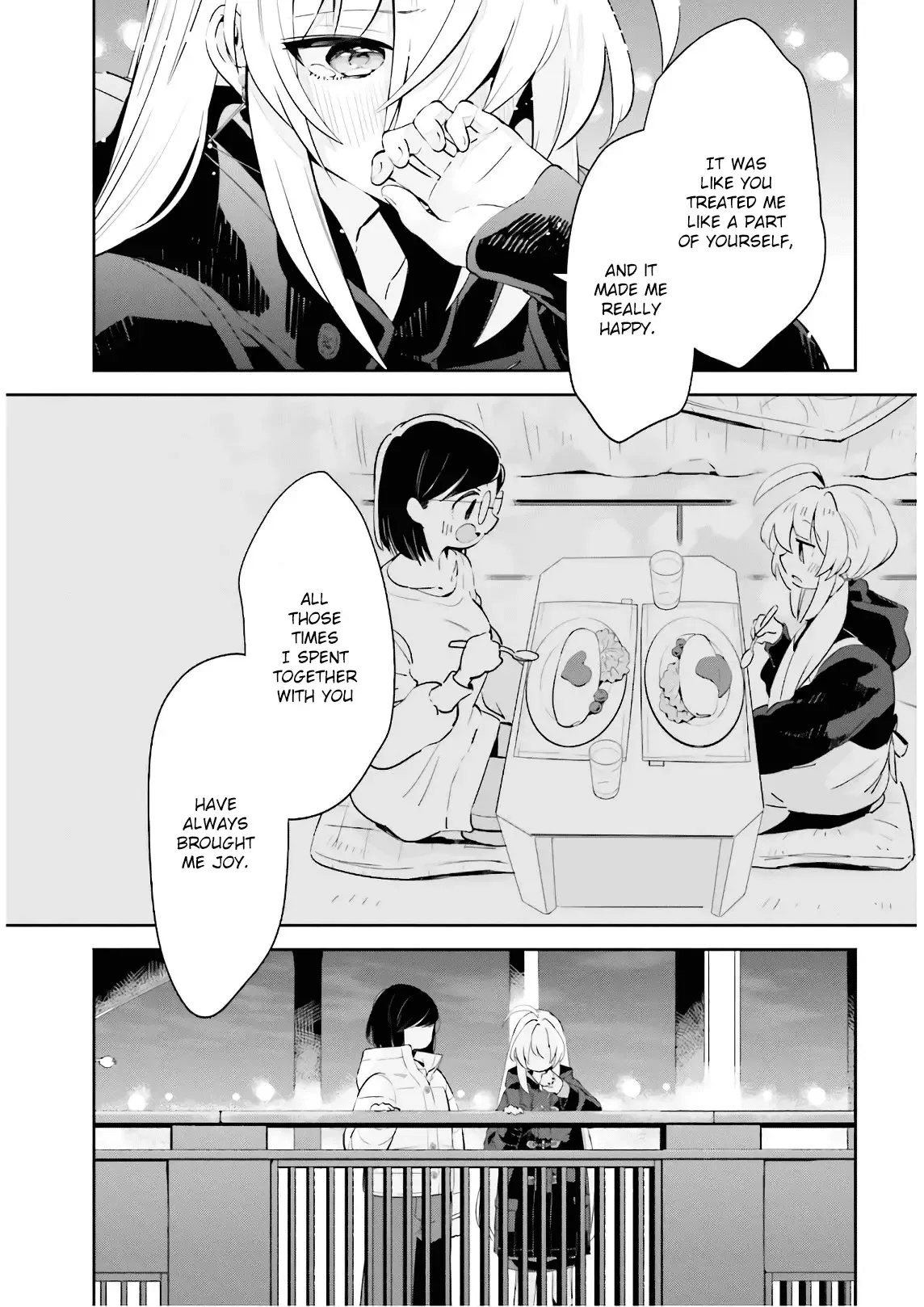 Even If It Was Just Once, I Regret It Chapter 18 page 23