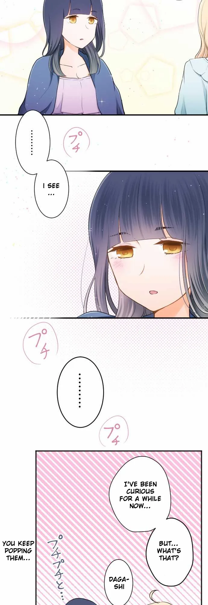Ouji-sama Nante Iranai Chapter 27 page 7