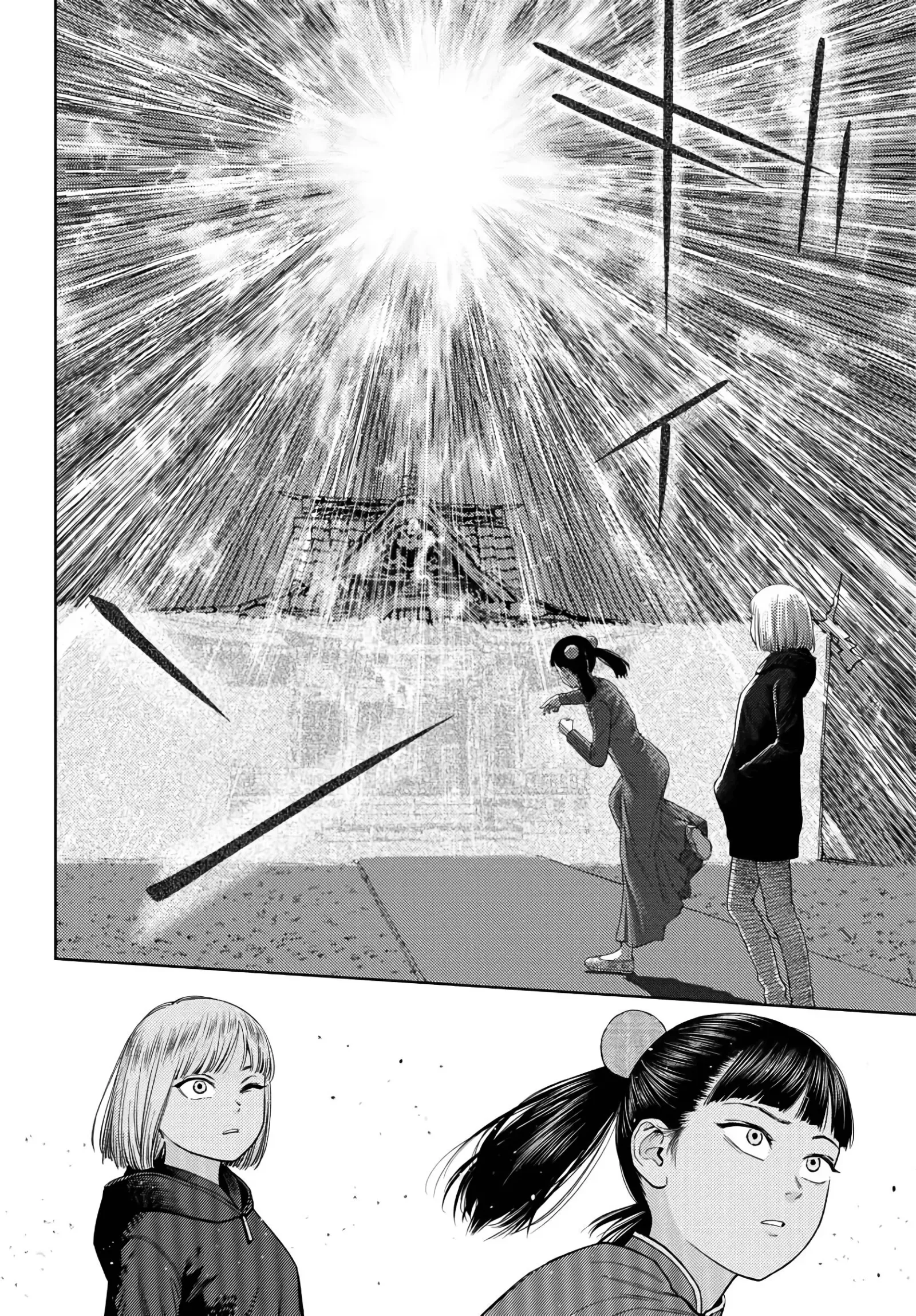 Vampeerz, My Peer Vampires Chapter 26 page 22