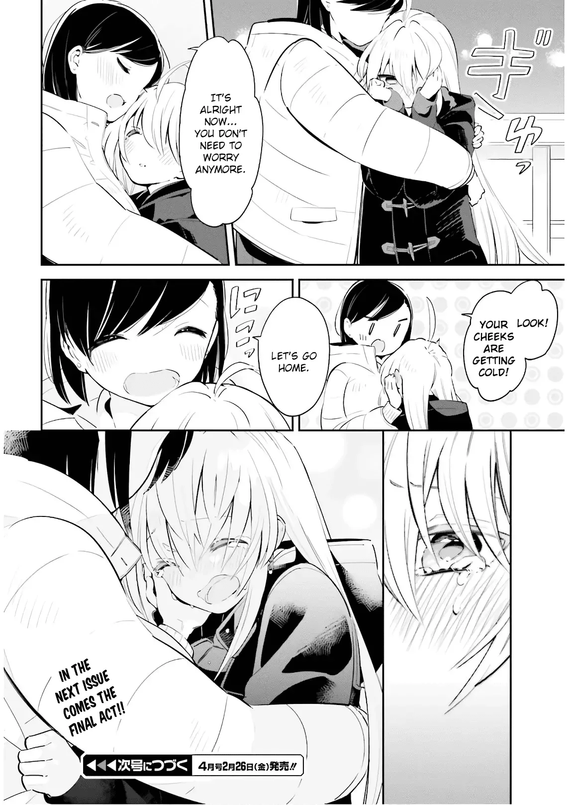 Even If It Was Just Once, I Regret It Chapter 18 page 26