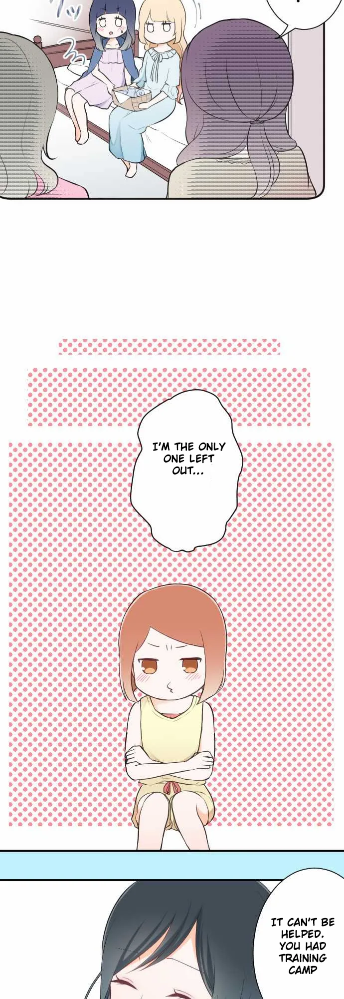 Ouji-sama Nante Iranai Chapter 27 page 11